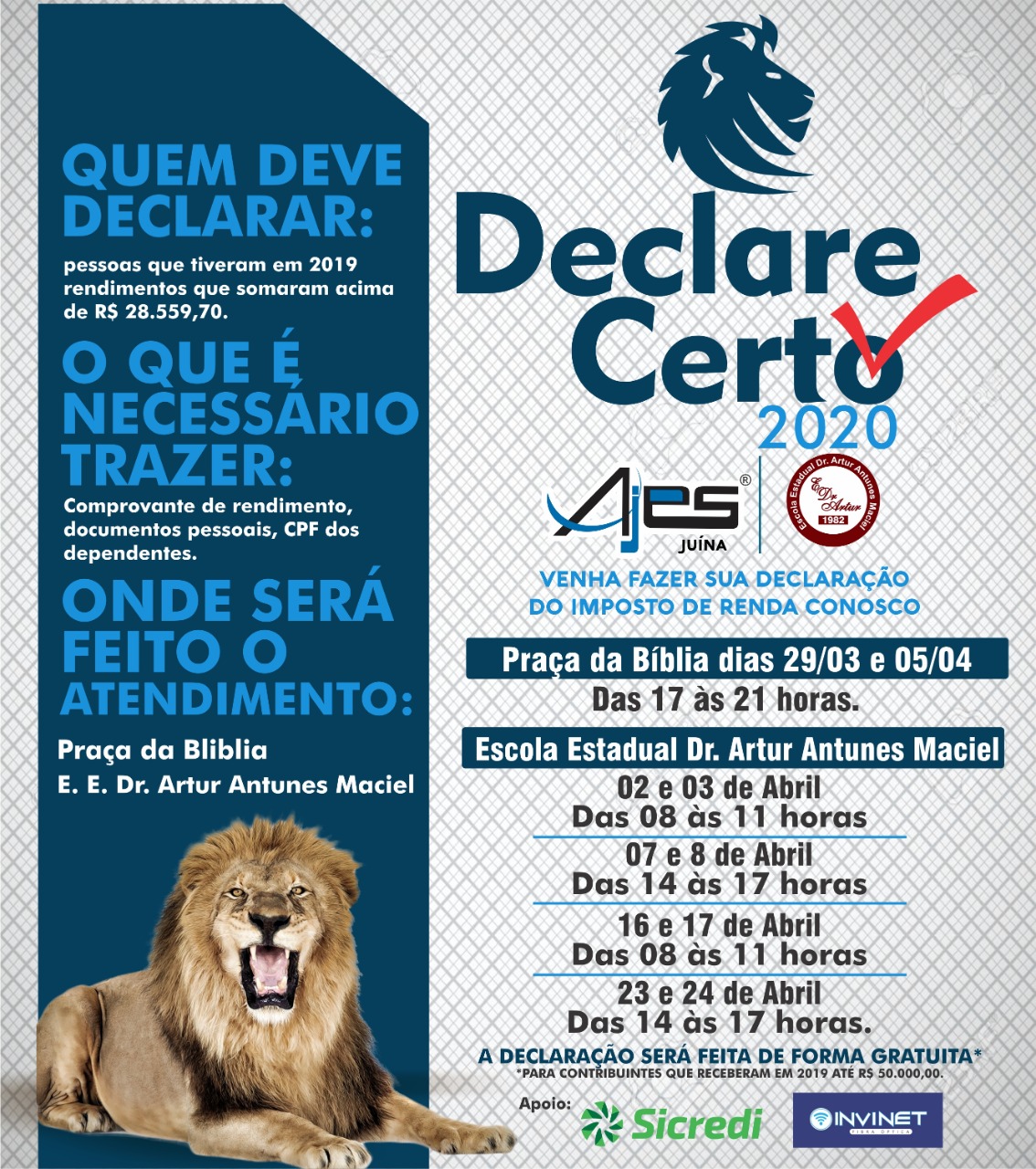 Declare Certo